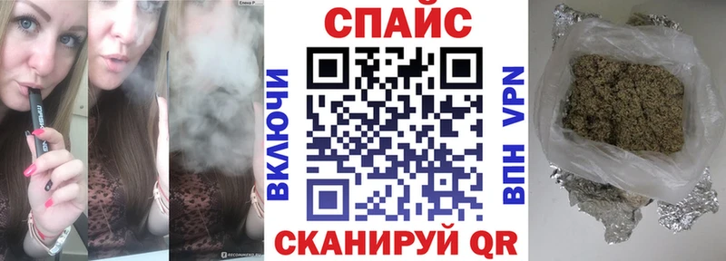 mega ТОР где купить Цивильск БУТИРАТ оксана