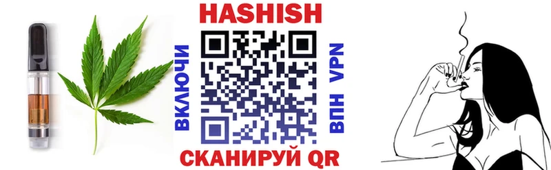 Canna-Cookies конопля  продажа наркотиков  Цивильск 