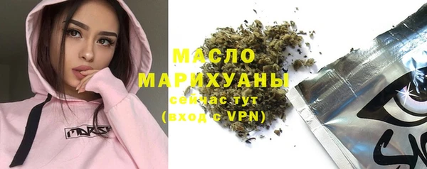 марки lsd Алексин