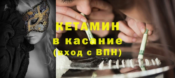 тгк Алзамай