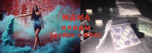 mdpv Абинск
