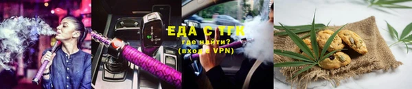 марки lsd Алексин