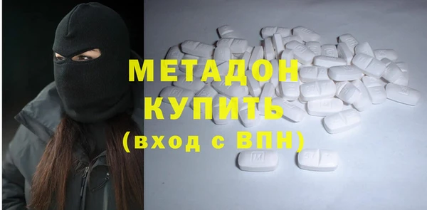 тгк Алзамай