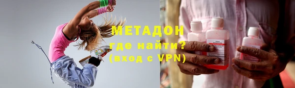 тгк Алзамай