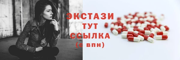 кокаин перу Алексеевка