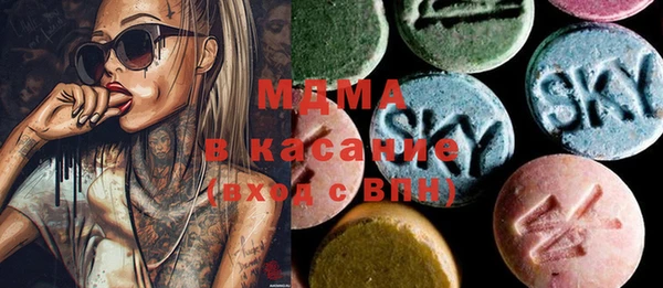 тгк Алзамай