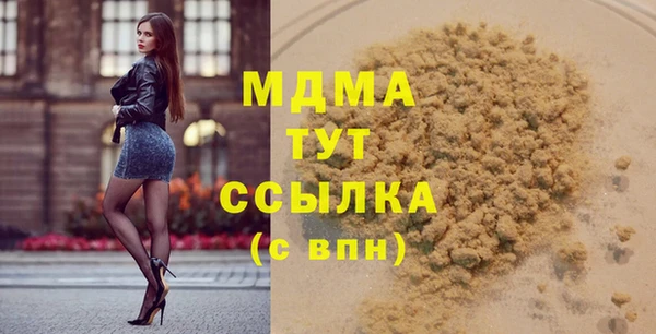 марки lsd Алексин