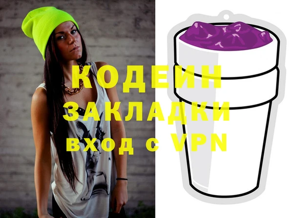 тгк Алзамай