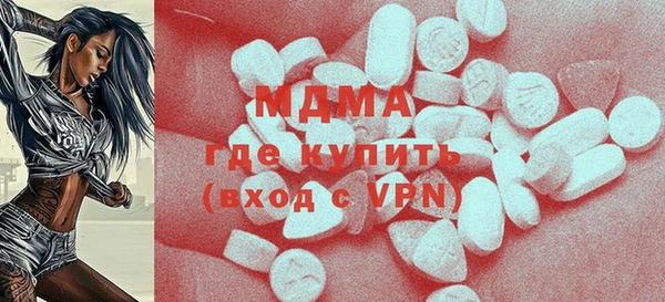 PSILOCYBIN Нея