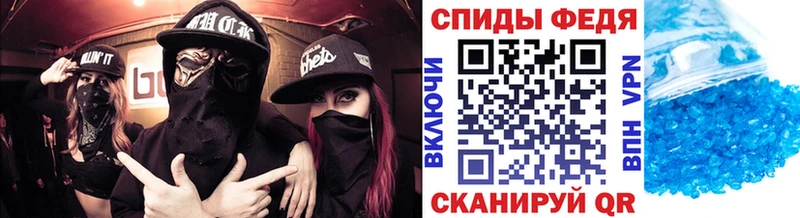 Первитин Декстрометамфетамин 99.9% Цивильск