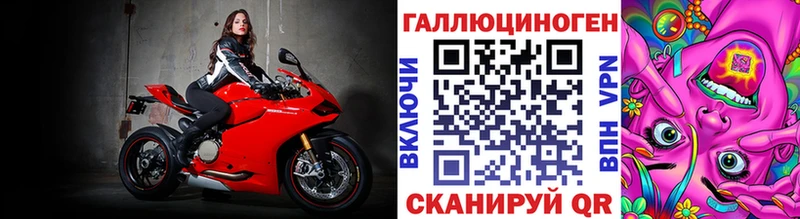 кракен ONION  Цивильск  Псилоцибиновые грибы мицелий 